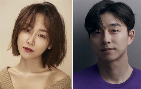 seo hyun-jin boyfriend|Gong Yoo, Seo Hyun